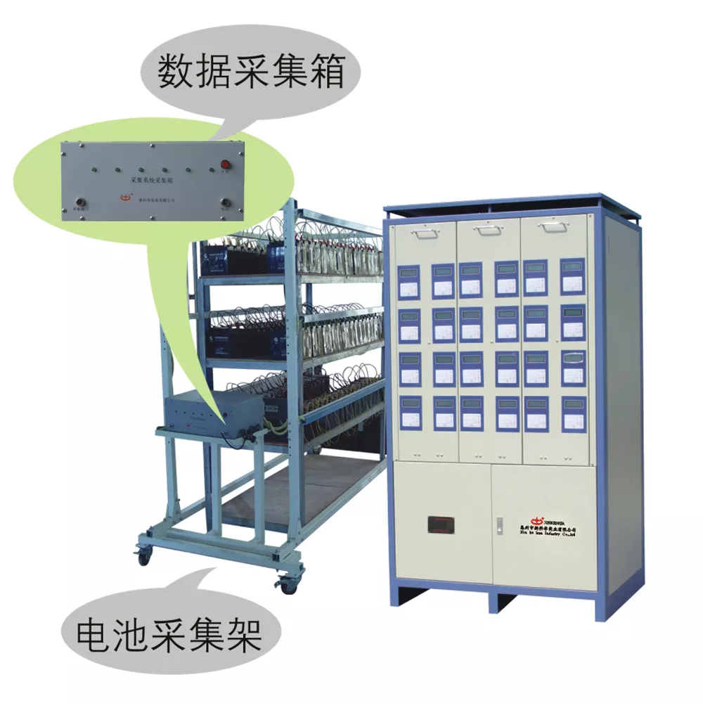 Data Acquisition Type Charger and Discharger